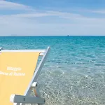 Rocca Di Vadaro - Beachfront Suites, & Capo Vaticano